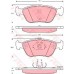 Тормозные колодки дисковые TRW GDB1406