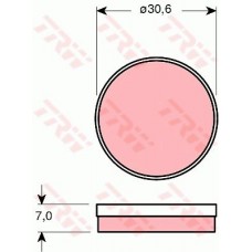 Тормозные колодки дисковые TRW GDB271