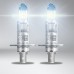 Комплект ламп Osram H1 12V 55W P14.5s NIGHT BREAKER LASER +150% больше света 2шт. (64150NL-HCB)