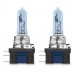 Комплект ламп Osram H15 12V 15/55W PGJ23t-1 COOL BLUE INTENSE цветовая температура 3700К 2шт. (64176CBI-HCB)