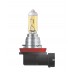 Комплект ламп Osram H11 12V 55W PGJ19-2 FOG BREAKER +60% больше света, 2600К 2шт. (64211FBR-HCB)