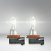 Комплект ламп Osram H11 12V 55W PGJ19-2 ULTRA LIFE 4 года гарантии 2шт.