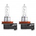 Комплект ламп Osram H11 12V 55W PGJ19-2 ULTRA LIFE 4 года гарантии 2шт.