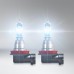 Комплект ламп Osram H8 12V 35W PGJ19-1 NIGHT BREAKER LASER +150% больше света 2шт. (64212NL-HCB)