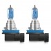 Комплект ламп Osram H16 12V 19W PGJ19-3 COOL BLUE INTENSE цветовая температура 4200К 2шт. (64219CBI-HCB)